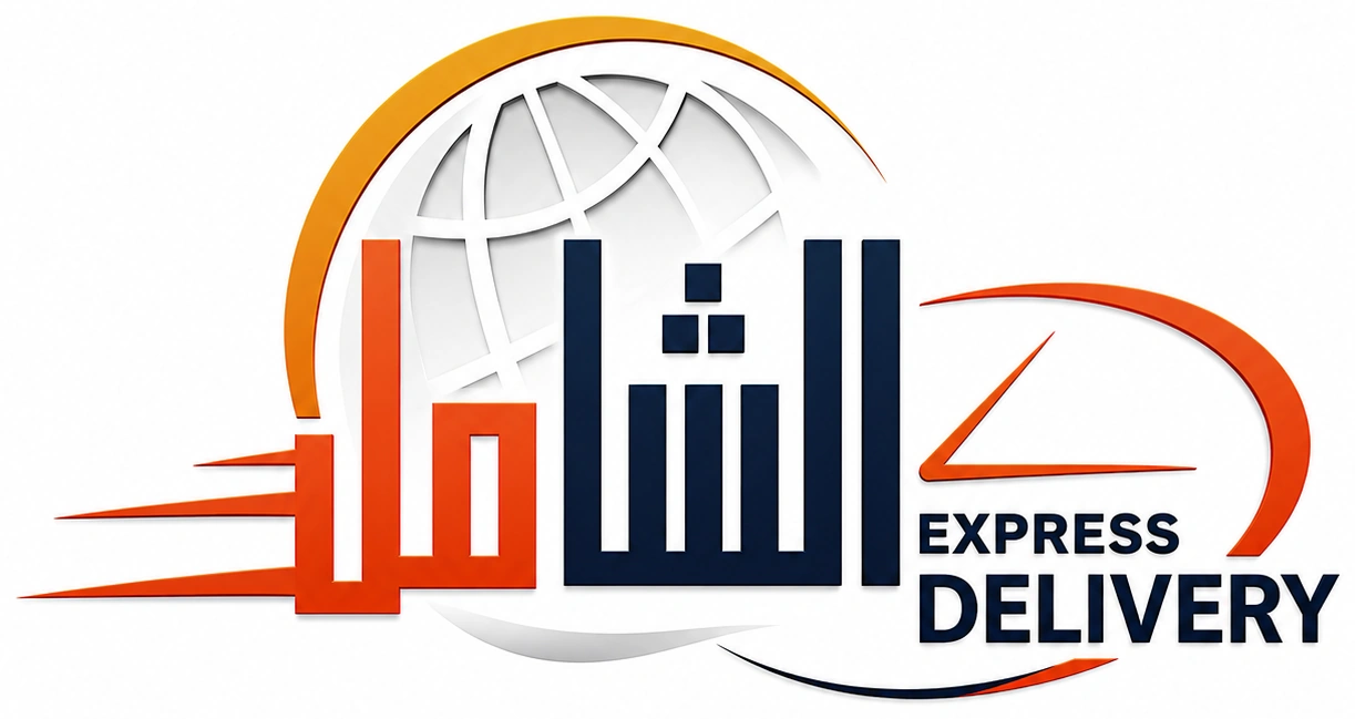 الشامل إكسبرس